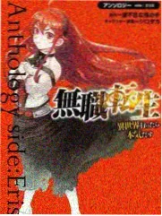 厨房里的地理课综艺封面图